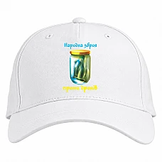 Baseball cap with Print People's weapon against the drones of the Cucumber Bank - white