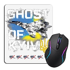 Mouse pad with print The ghost of Kiev Ukraine