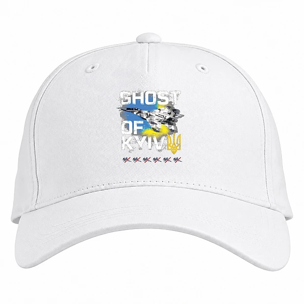 Baseball cap with Print The ghost of Kiev Ukraine - white