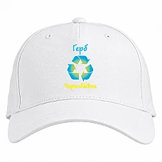 Baseball cap with Print Coat of arms of Chornobaivka - white