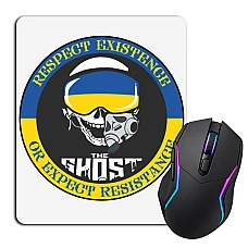 Mouse pad with print The ghost of Kiev symbol
