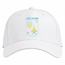Baseball cap with Print Coat of arms of Ukraine Ghost of Kyiv Glory to Ukraine - white