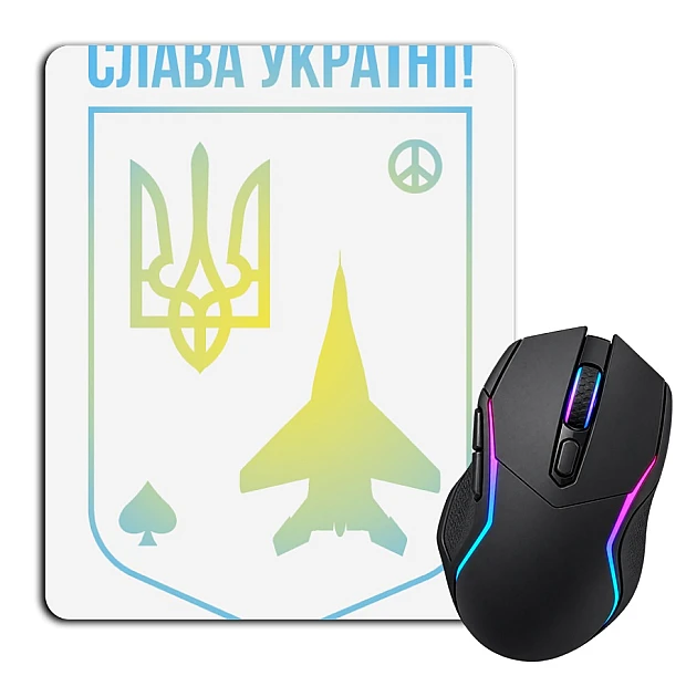 Mouse pad with print Coat of arms of Ukraine Ghost of Kyiv Glory to Ukraine
