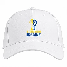 Кепка з принтом Я стою за Україну - біла