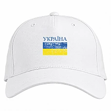 Baseball cap with Print Ukraine Flag print - white