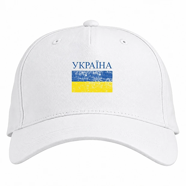Baseball cap with Print Ukraine Flag print - white