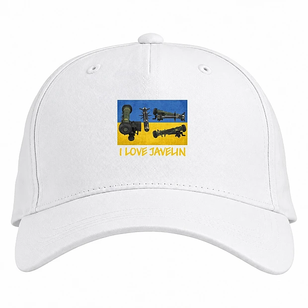 Baseball cap with Print I like Javelin - white