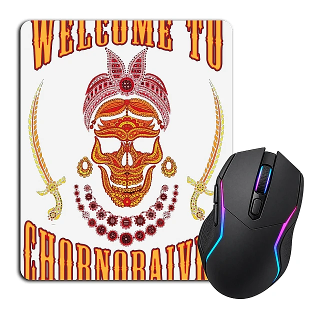Mouse pad with print Welcome to Chornobaivka