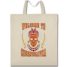 Eco bag with print Welcome to Chornobaivka - beige