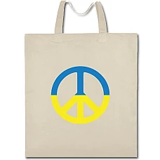 Eco bag with print Ukraine Sign of peace - beige