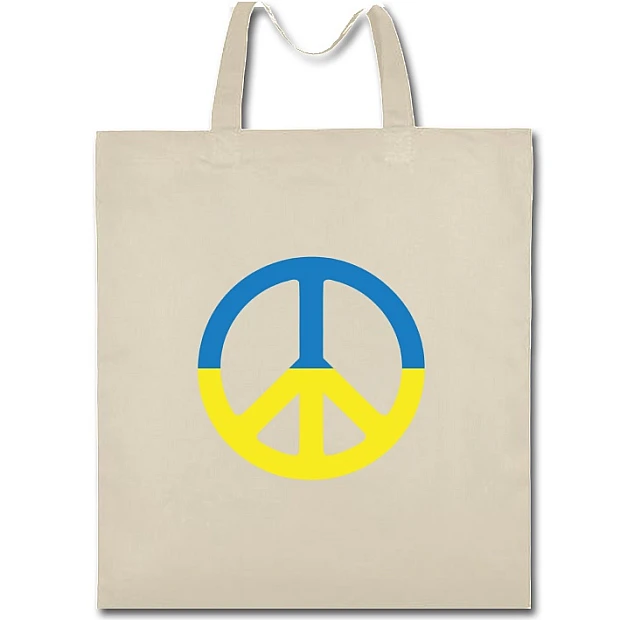 Eco bag with print Ukraine Sign of peace - beige