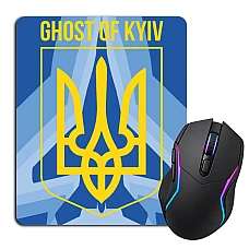 Mouse pad with print Coat of arms of Ukraine Hero Ghost of Kiev