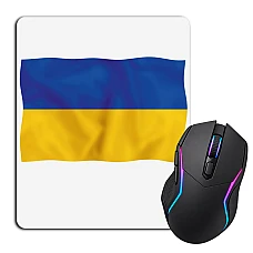 Коврик для мыши с принтом Государственный Флаг Украины