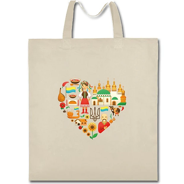 Eco bag with print Ukraine Heart with Ukrainian symbols - beige