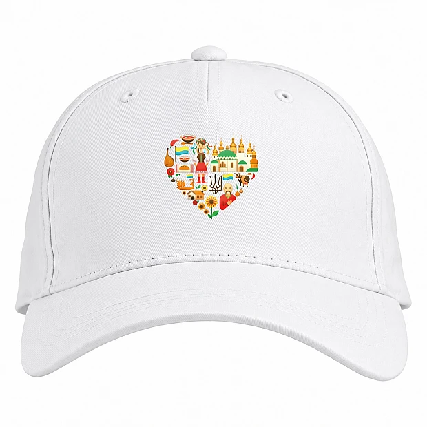 Baseball cap with Print Ukraine Heart with Ukrainian symbols - white