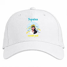 Baseball cap with Print Ukraine above all - white