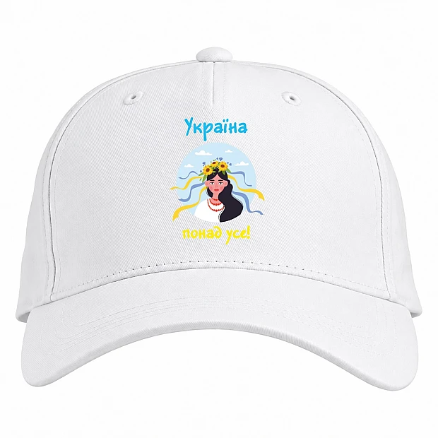 Baseball cap with Print Ukraine above all - white