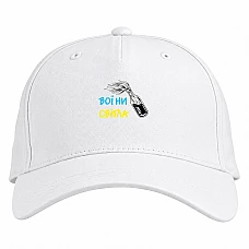 Baseball cap with Print Ukraine Warriors of Light - white