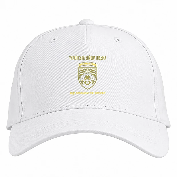 Baseball cap with Print Ukrainian fighting witch - white