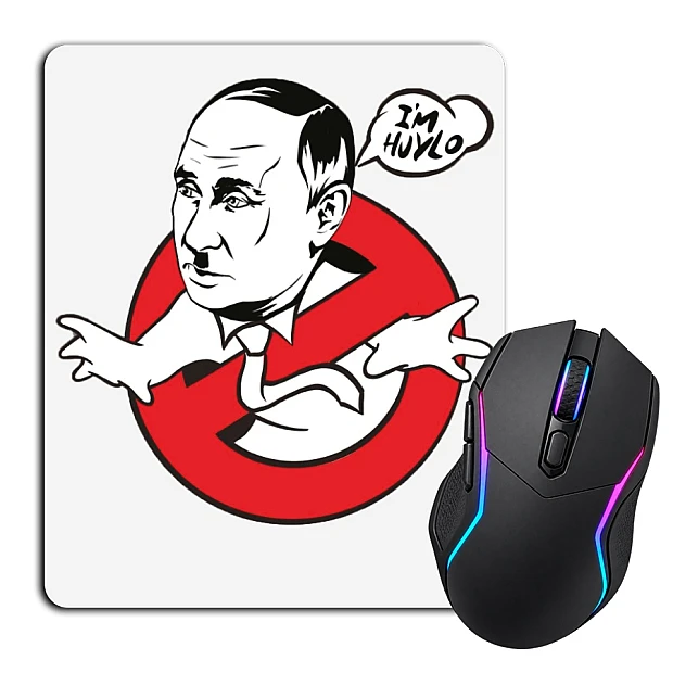 Коврик для мыши с принтом Я есть хуй..ло