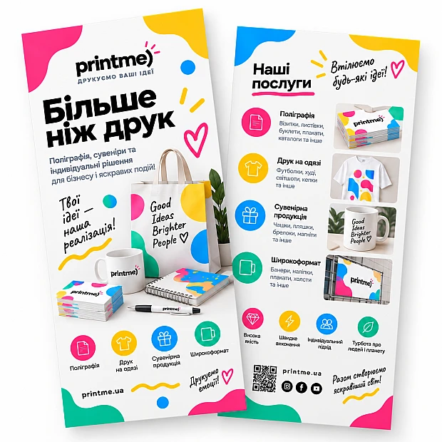 Offset printing of Euro flyers 210х100 mm 1000 pcs