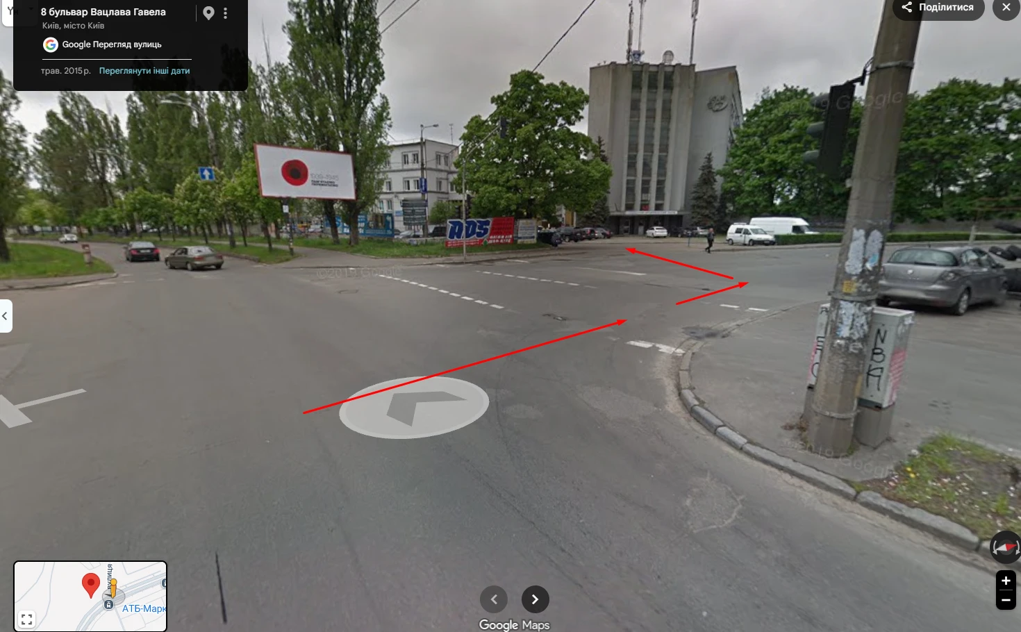Фотоорієнтир перехрестя та заїзду, Google Maps, 2015
