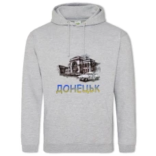 Hoodie with Print Donetsk - 2XL grey
