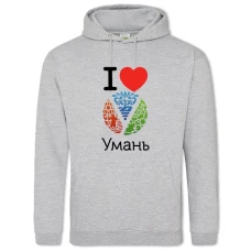 Hoodie with Print Uman - 2XL grey