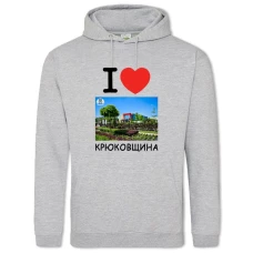Hoodie with Print Kryukovshina - 2XL grey