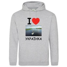 Hoodie with Print Ukrajinka - 2XL grey