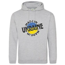 Худі з принтом Зроблено В Україні - 2XL сірий