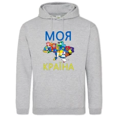 Hoodie with Print My Country 2 - 2XL grey