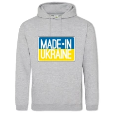 Худі з принтом Зроблено В Україні 3 - 2XL сірий