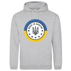 Худі з принтом Зроблено В Україні 5 - 2XL сірий
