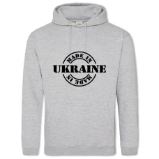 Hoodie with Print Made In Ukraine 8 - 2XL grey