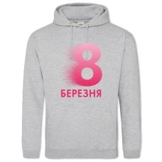 Худі з принтом 8 Березня Пікселів - 2XL сірий