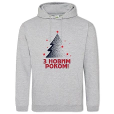 Hoodie with Print New Year Tree Circuit With Stars - 2XL grey