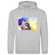 Hoodie with Print On The Day Of Defender Of Ukraine Ukrainka And Kozak - 2XL grey