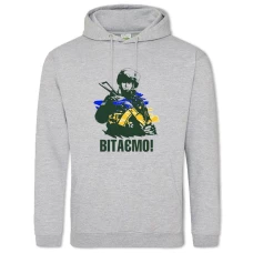 Hoodie with Print On The Day Of Defender Of Ukraine Congratulations To Soldiers - 2XL grey