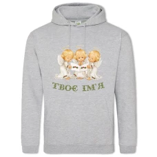 Hoodie with Print Angel Day Three Angels - 2XL grey