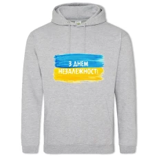 Худи с принтом День Независимости Флаг Красками - 2XL серый