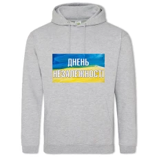 Худи с принтом День Независимости Красками - 2XL серый