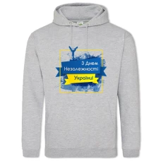 Худи с принтом День Независимости Арт - 2XL серый