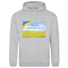 Hoodie with Print Constitution Day Sunflowers Field - 2XL grey