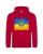 красный