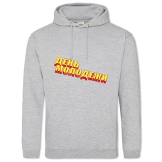 Hoodie with Print 3D Youth Day - 2XL grey