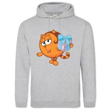 Hoodie with Print Smeshariki Tigress - 2XL grey