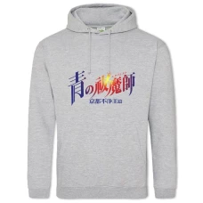 Hoodie with Print Blue Exorcist Logo - 2XL grey