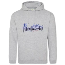 Hoodie with Print Blue Exorcist Blue Logo - 2XL grey