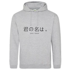 Hoodie with Print Your Name Logo - 2XL grey